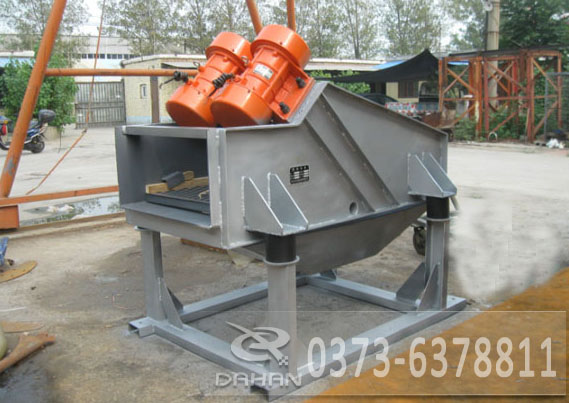 礦用振動(dòng)篩 礦用振動(dòng)篩